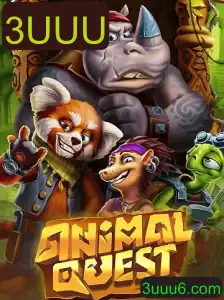 Descubra as Aventuras de AnimalQuest: Um Novo Mundo Selvagem