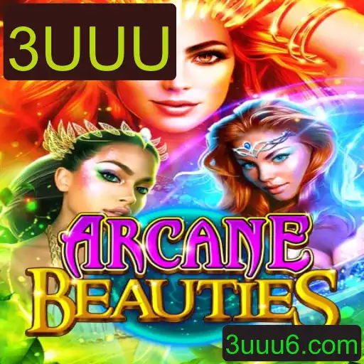 Explorando o Universo de ArcaneBeauties: Uma Viagem Mágica no Jogo 3UUU