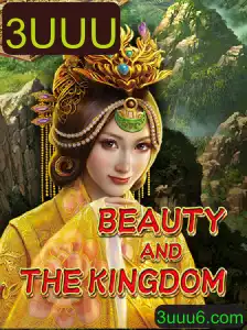 Explore o Inovador Jogo BeautyAndTheKingdom: A Nova Sensação do Mundo Gamer