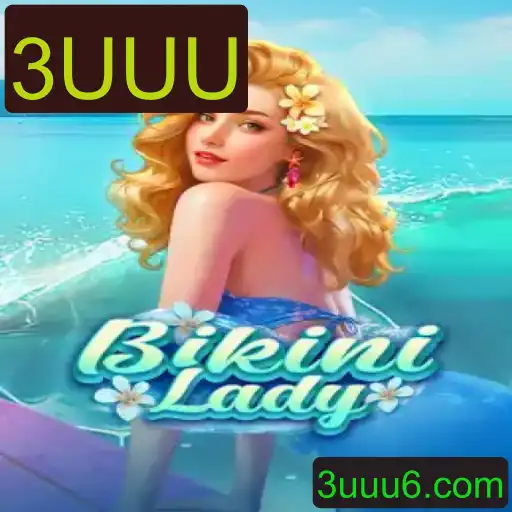 Explorando o Mundo Vibrante de BikiniLady