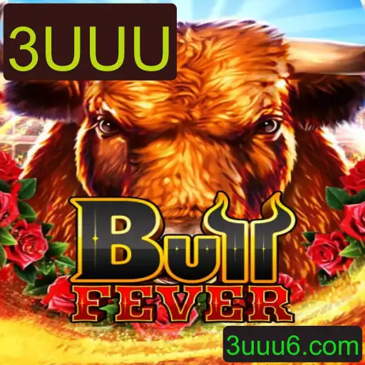 Descubra o Fascinante Mundo do Jogo BullFever: Regras e Como Jogar