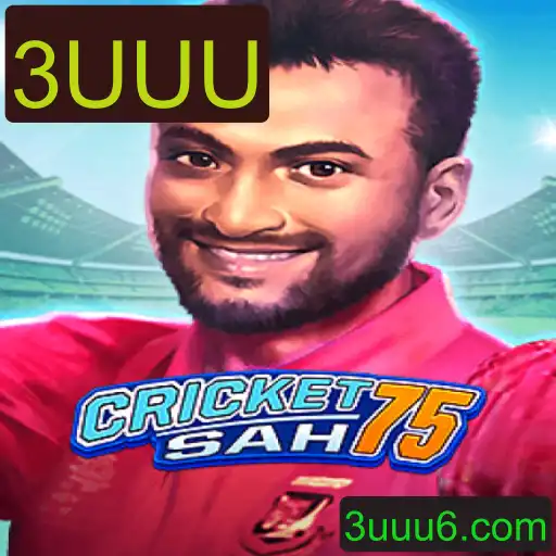 Descubra o Novo Jogo de Estratégia: CricketSah75