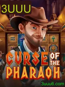 Descubra a Excitante Aventura de 'CurseofthePharaoh'