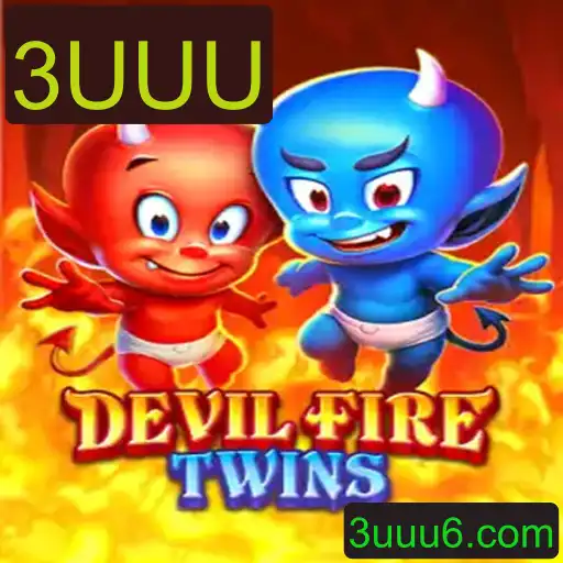 Descubra o Fascinante Mundo do Jogo 'DevilFireTwins'
