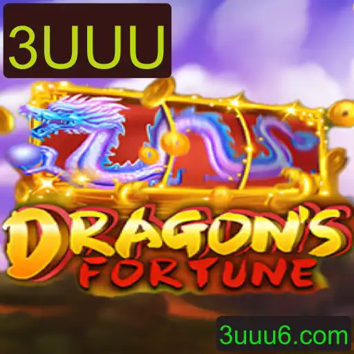 DragonFortune: Aventura e Estratégia no Mundo dos Dragões