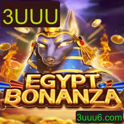 Explorando o Fascinante Mundo de EgyptBonanza: O Jogo que Une História e Aventura