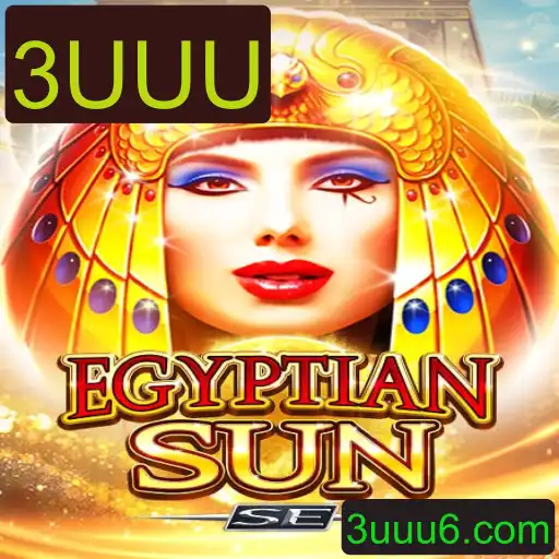 Descubra o Fascinante Mundo de EgyptianSunSE