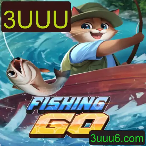 FishingGO: Um Novo Horizonte de Aventura no Mundo dos Jogos Virtuais