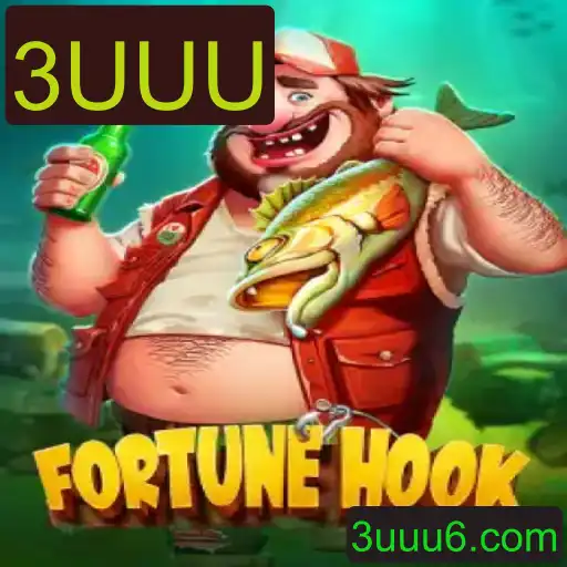 Aventuras em FortuneHook: Mergulhando em um Mundo de Estratégia e Emoção