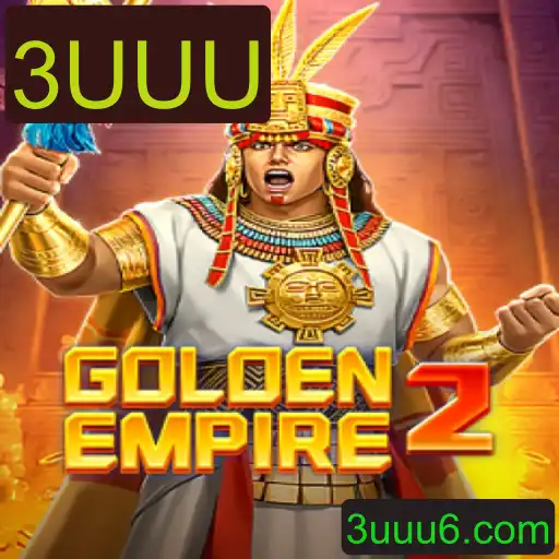 GoldenEmpire2: Estratégia e Aventura no Novo Epic Game