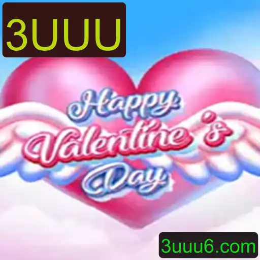 Explorando o Mundo de HappyValentinesDay: Um Jogo de Estratégia e Emoção