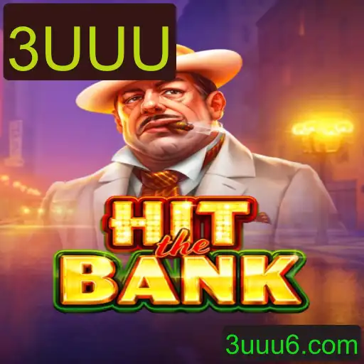 Explorando o Mundo de HitTheBank: Estratégias e Regras do Jogo Inovador