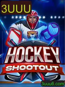 Explorando o Mundo de HockeyShootout