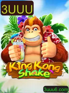 Descubra o Mundo Emocionante de KingKongShake: O Jogo que Você Precisa Conhecer