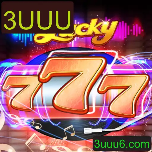Explorando o Jogo 'Lucky777': Uma Oportunidade Empolgante no Mundo dos Jogos