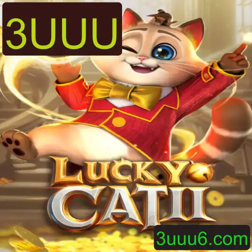 Descubra as Aventuras de LuckyCatII: Um Mergulho no Mundo de 3UUU