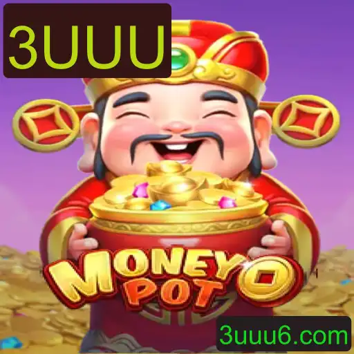 Descubra o Empolgante Jogo MoneyPot e Suas Regras Inovadoras