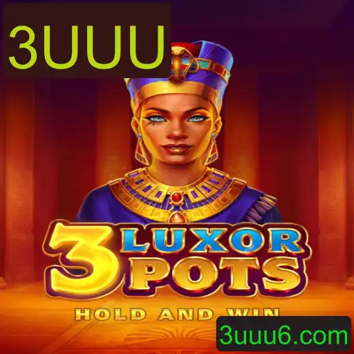 3LuxorPots: Descubra o Fascinante Mundo do Jogo 3UUU