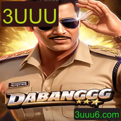 Explorando o Mundo de DABANGGG: O Jogo Inovador de 2023