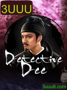 DetectiveDee: Mergulhe no Mundo de Mistérios com Este Jogo Inovador