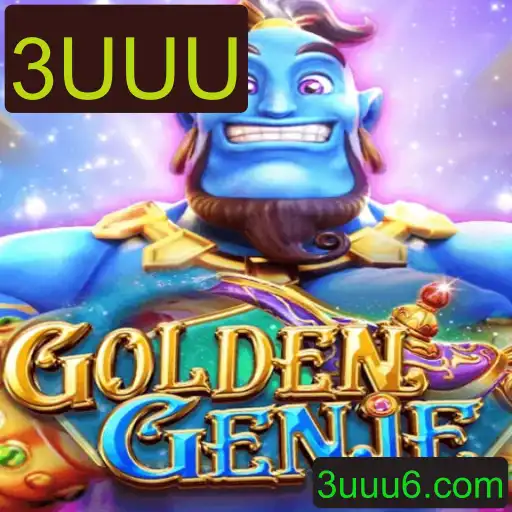Descubra GOLDENGENIE: O Jogo que Está Revolucionando o Mercado