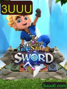 Explorando o Mundo de GemSaviourSword: Um Guia Completo