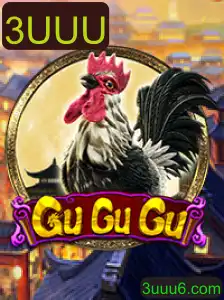 Descubra o Fascinante Mundo de GuGuGu: O Jogo Revolucionário com a Chave 3UUU