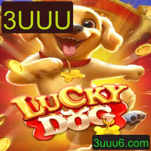 Explorando o Fascinante Mundo de LuckyDog: O Jogo de Estratégia com o Código Secreto 3UUU