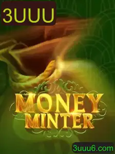 Desvendando MoneyMinter: Um Novo Sucesso no Mundo dos Jogos