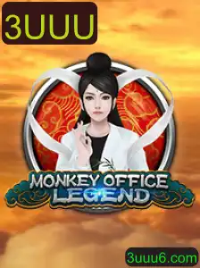 MonkeyOfficeLegend: Aventure-se em um Escritório Selvagem