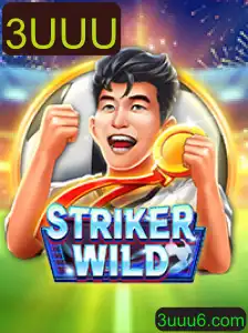 Aventura Estratégica com StrikerWILD: Desvendando o Fascinante Jogo de Cartas