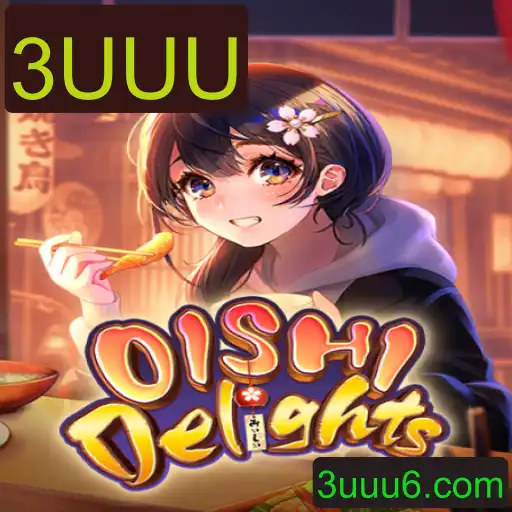 Explorando o Mundo de OishiDelights: Um Guia Completo