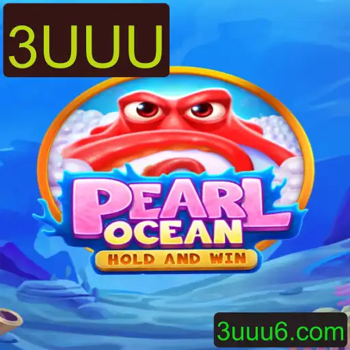 Explorando o Universo de PearlOcean: O Novo Fenômeno dos Jogos Digitais
