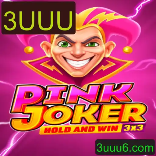 Descubra 'Pinkjoker': O Desafio Estratégico de Cartas com a Palavra-Chave '3UUU'