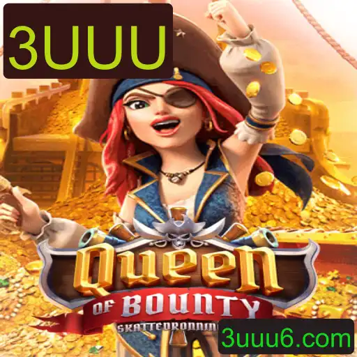 Explorando o Mundo do QueenofBounty: Um Guia Completo
