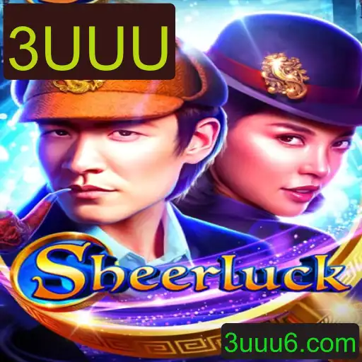 Explorando o Fascinante Jogo Sheerluck: Inovação e Mistério na Era Moderna