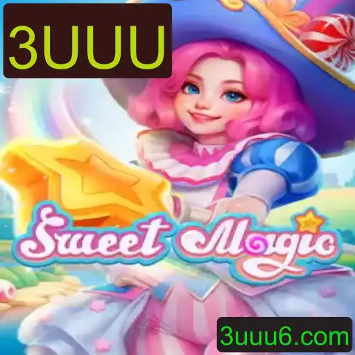 SweetMagic: Descubra o Encantador Mundo de 3UUU