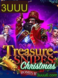 TreasuresnipesChristmas: Descubra os Mistérios da Aventura Festiva