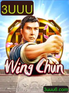 WingChun: Mergulhe na Arte Marcial do Futuro com o Jogo 3UUU