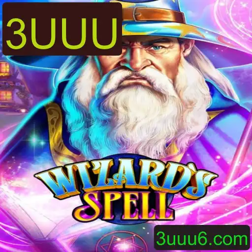 Descubra o Universo Mágico de WizardsSpell