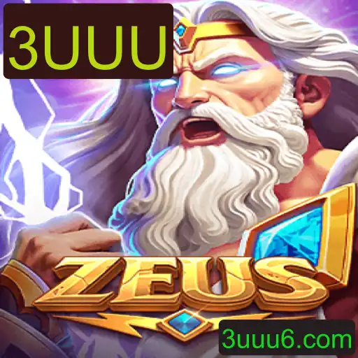 Zeus: O Fascinante Jogo de Estratégia e Aventura